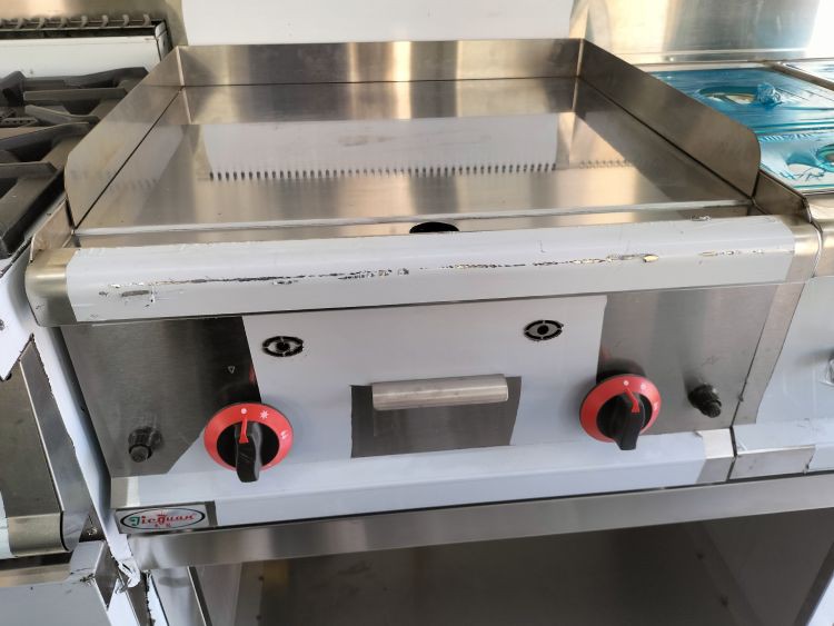 grill